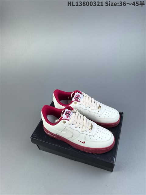 men air force one shoes 36-45 2025-9-19-718